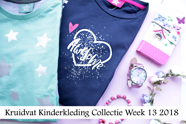 Kruidvat kinderkleding hotsell