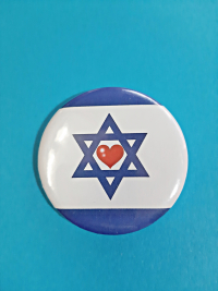 Anstecker Israelfahne Magen David Herz Solidarität 58mm
