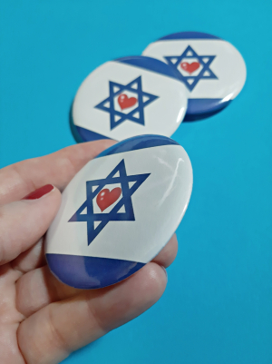 Anstecker Israelfahne Magen David Herz Solidarität 58mm - Image 6