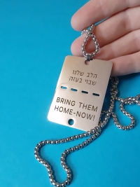 Bring them home now Hundemarke Militär Kette Geiseln Israel Solidarität