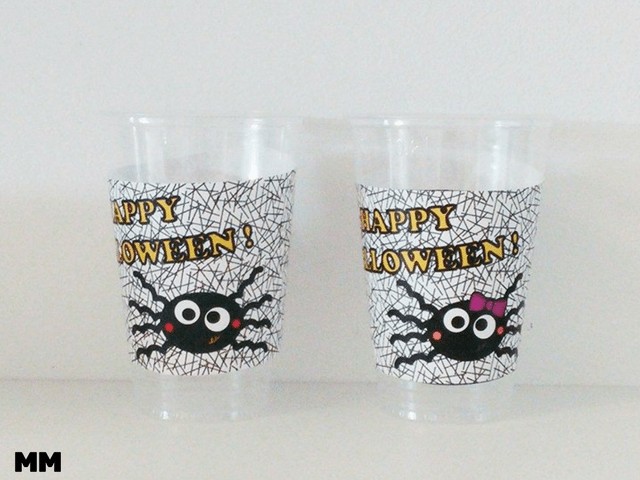 Halloween Becher