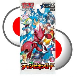 Pokemon Japanse Boosterpack Champions Road