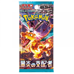 Pokemon Ruler of the Black Flame SV3 Japanese Booster Pack