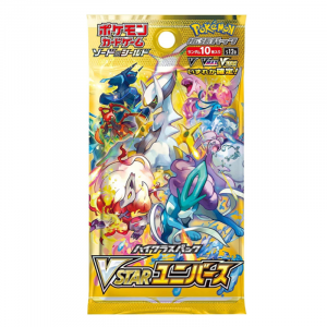 Pokemon VSTAR Universe Booster pack