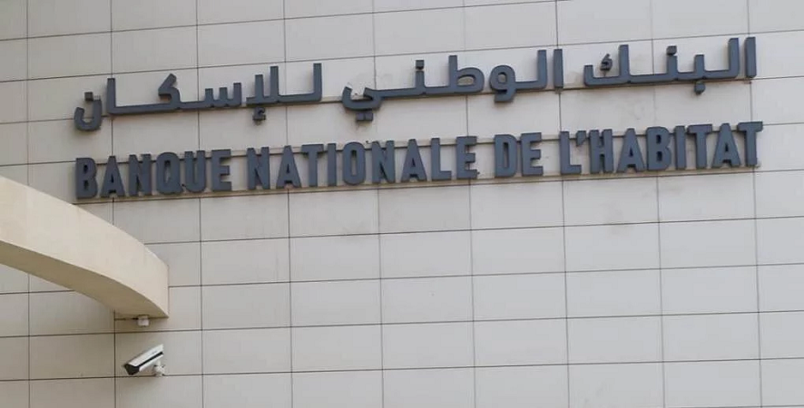 Algérie : La Banque BNH entre officiellement en activité