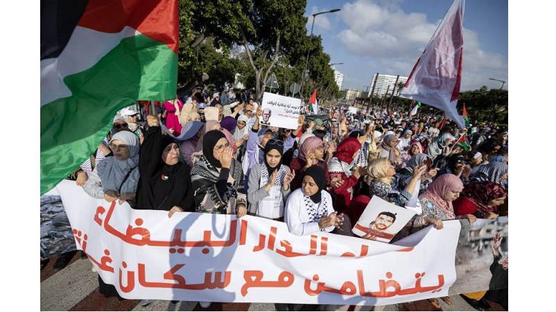 Les Marocains participent à une marche pro-palestinienne contre les liens avec Israël
