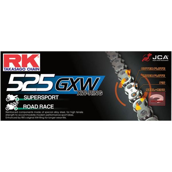 Kedja RK 525GXW 112L