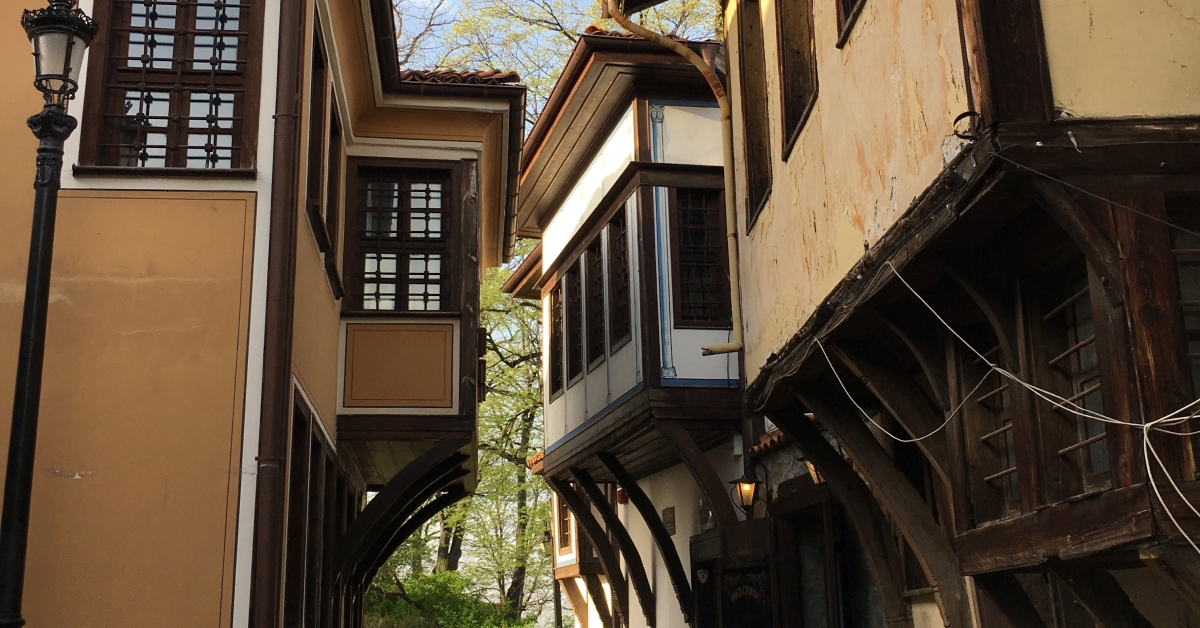 The old part of Plovdiv
