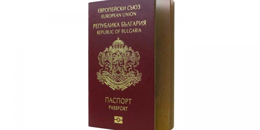 Residence permit application