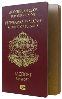 Bulgarian passport