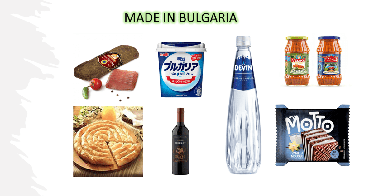 Bulgarian food and drinks