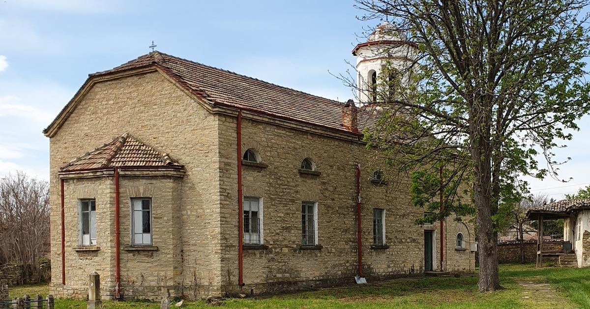 Bulgarian village