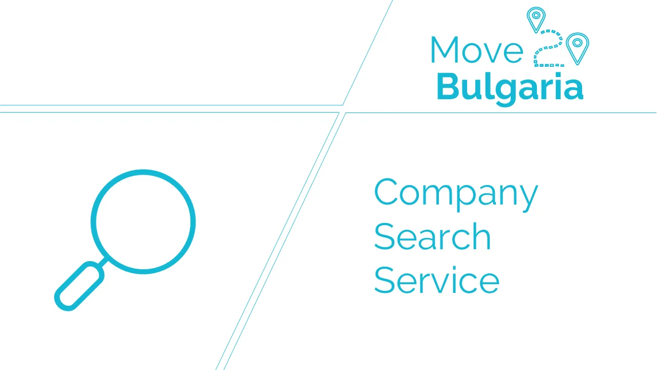 Company search in Bulgaria