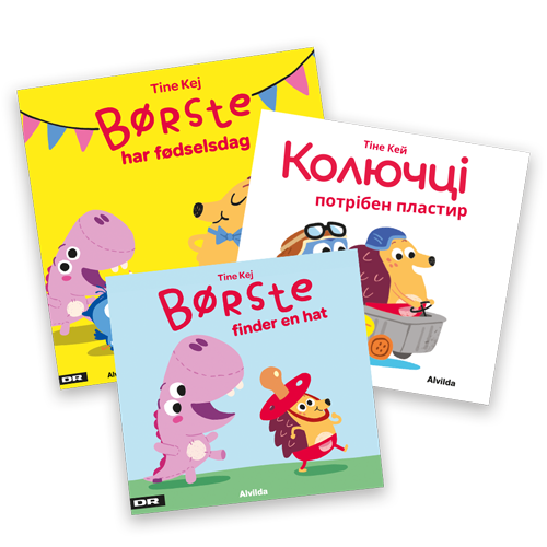 børste