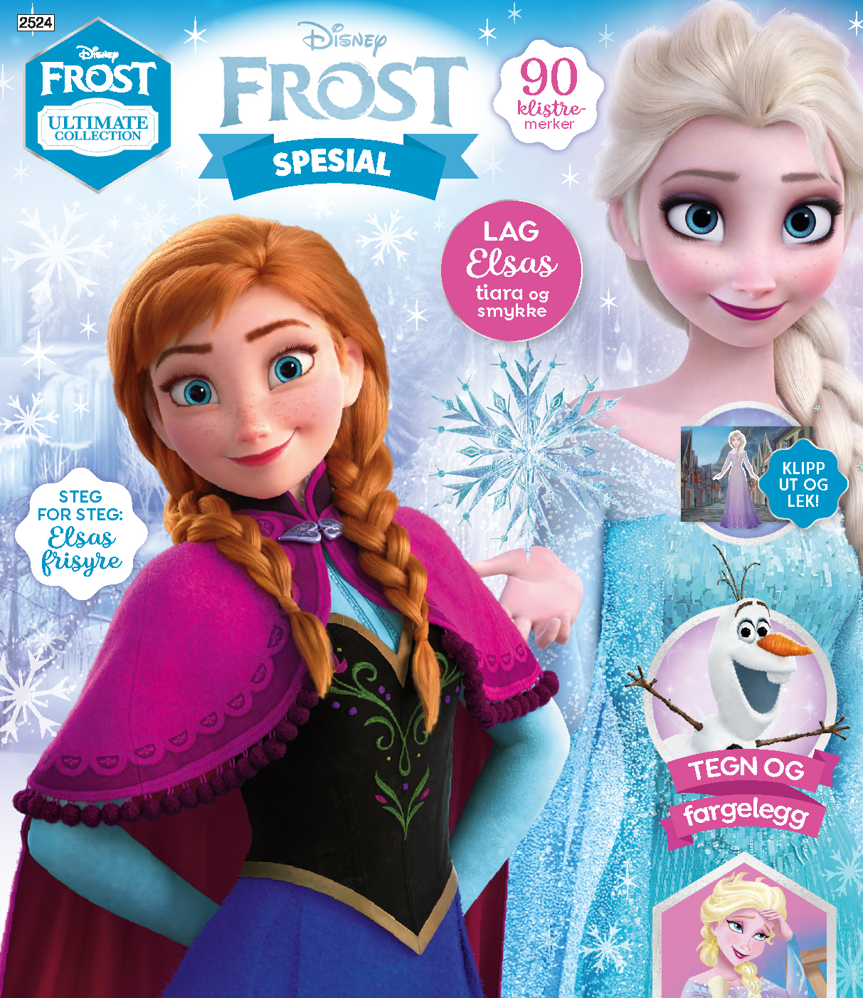 Frost_norsk
