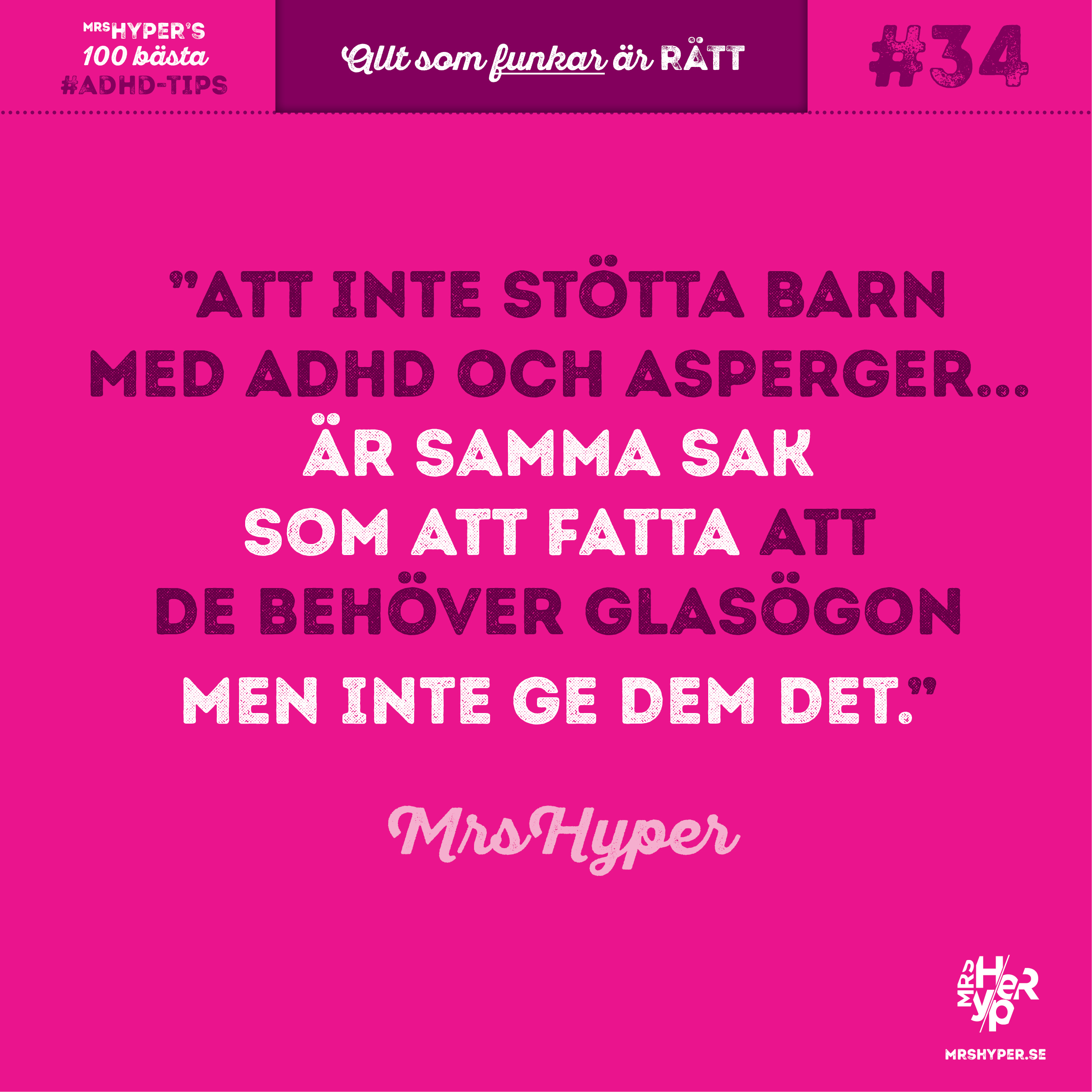 ADHD-tips #34. Det finns fantastiska lärare som hittar rätt väg.