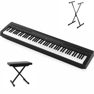 Accessoires - Pianos - Instruments de musique - Produits - Yamaha - France