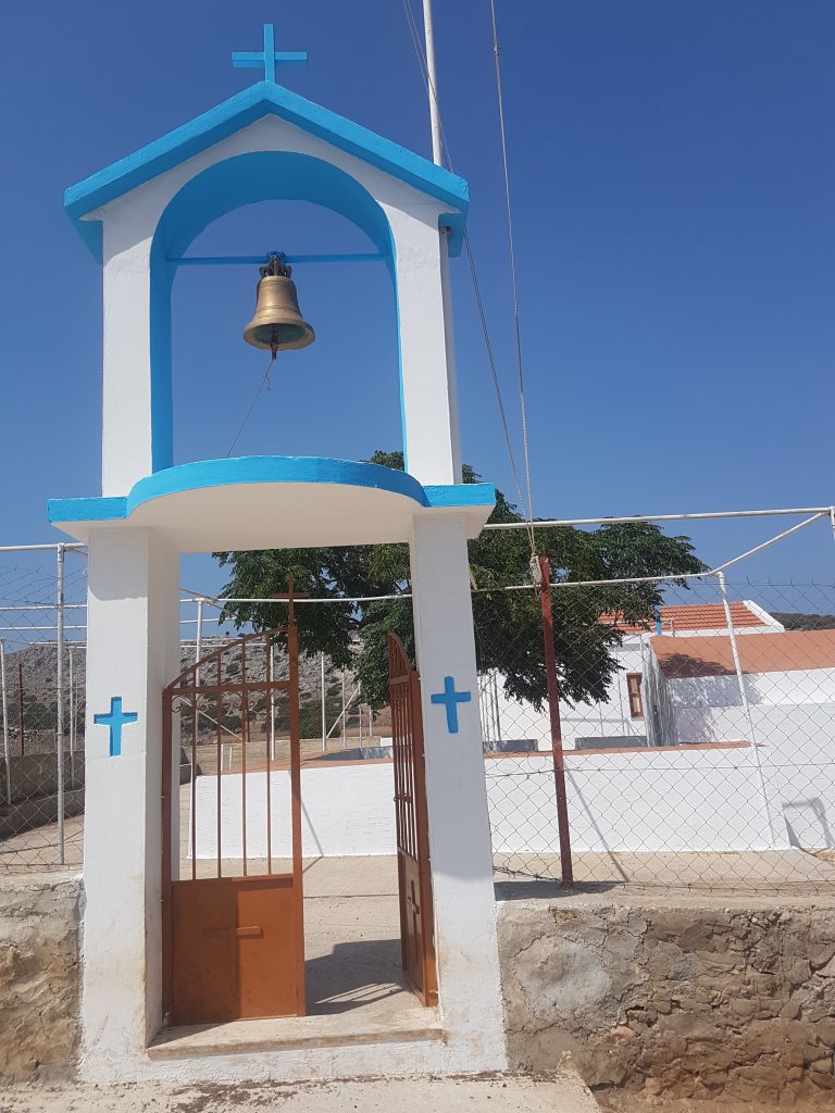 symi chapel