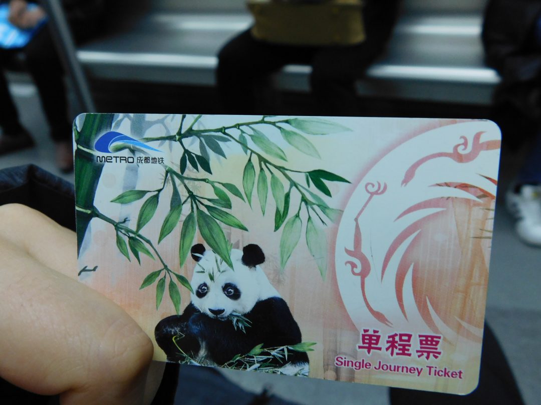 how to reach panda center in Chengdu