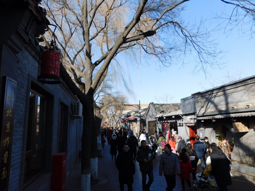 Beijing food markets