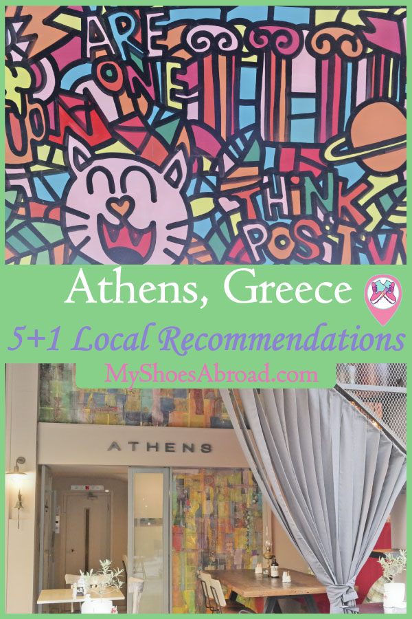 Athens local recommendations