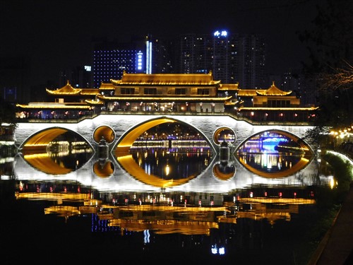 Anshum Bridge Chengdu