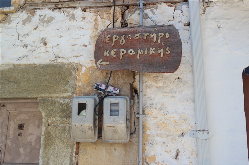 ceramics Kastoria