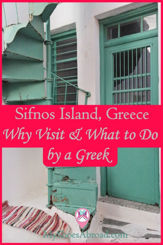 Sifnos Guide