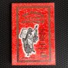 6th & 7th Books of Moses