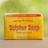 Sulpher Soap