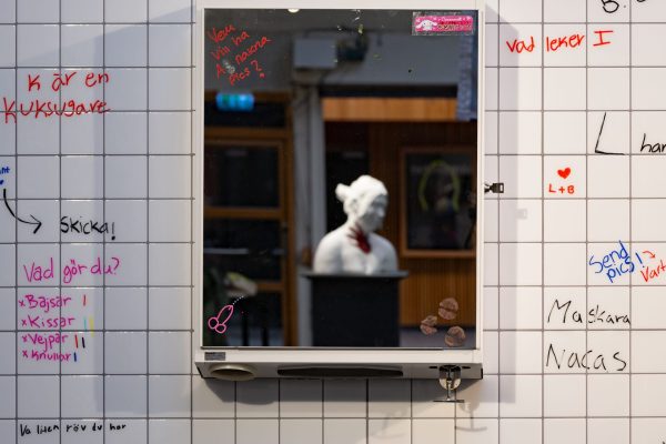 Blå Stället Konsthall
Banats
Nabila Abdul Fattah