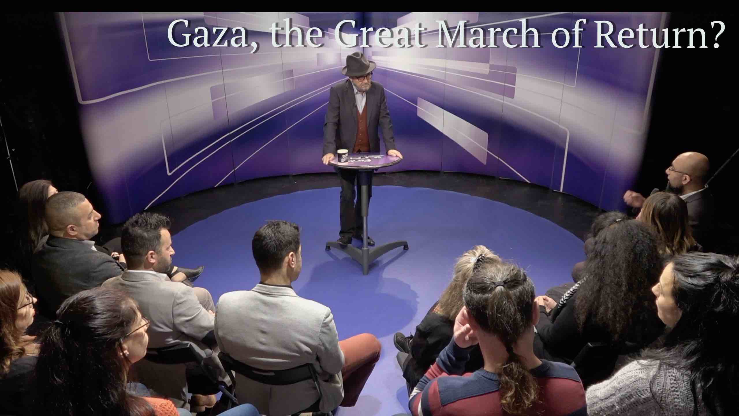 Gaza: The Great March of Return, 1st anniversary - NARCISSI