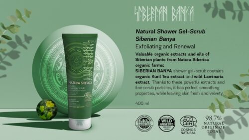 Shower Gel-Scrub ​Siberian Banya​