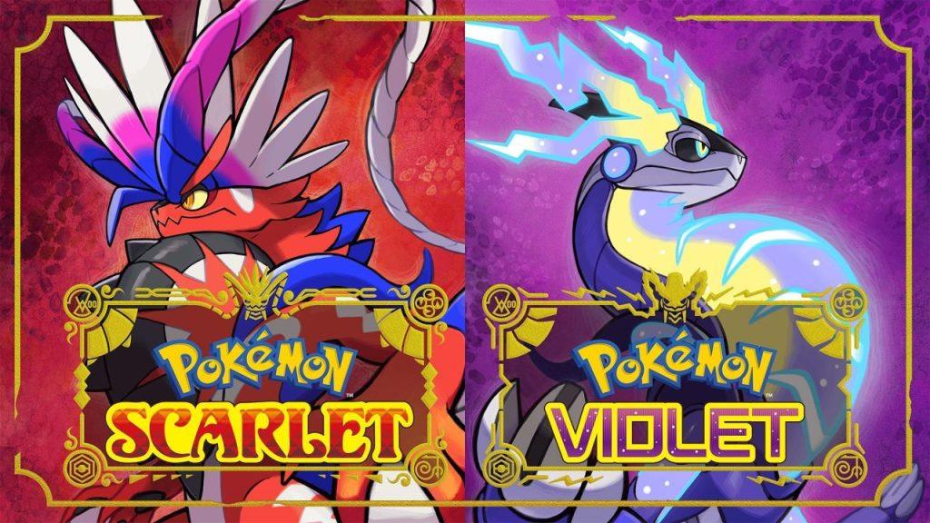 Pokemon Scarlet Violet Key Art