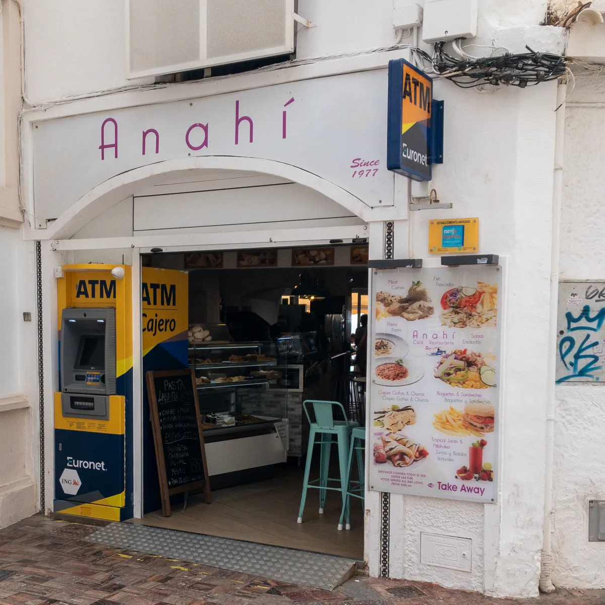 Anahi, Nerja