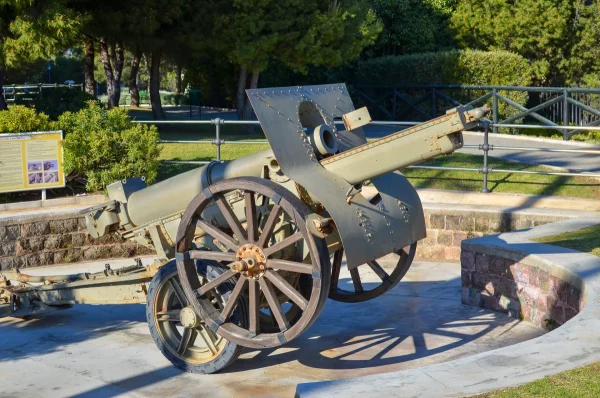 Parque de La Batería, artillery piece