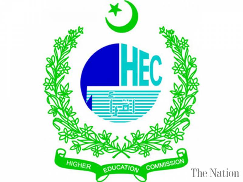 HEC Executive Director Controversy in Islamabad, Pakistan