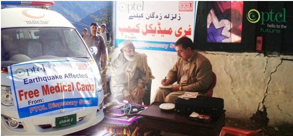 PTCL provides medical relief and restores communication links