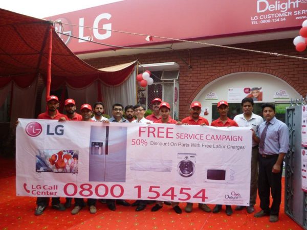 LG Electronics Reinforces Its Commitment to Customers Service