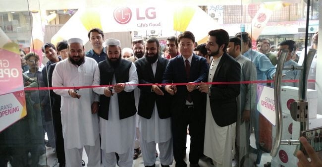 LG electronics opens its brand center at Peshawar