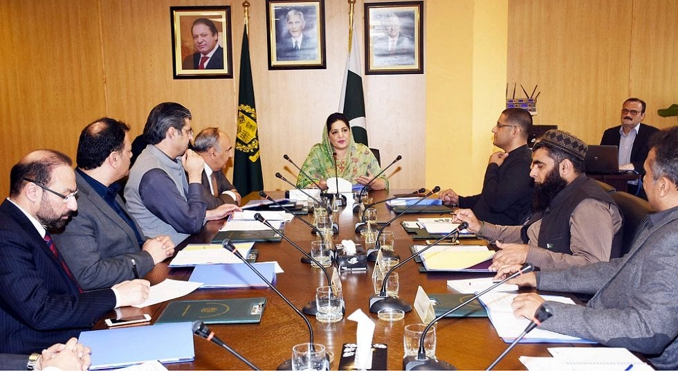The Minister was also informed that she has chaired 25 consecutive board meetings of ICT R&D Fund Company within last three years.