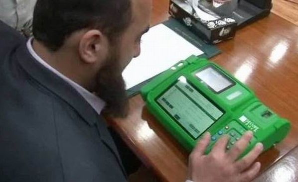 “ECP disqualifies Biometric Verification Machines for the upcoming elections” is locked ECP disqualifies Biometric Verification Machines for the upcoming elections