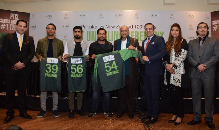 PTCL to co-sponsor Pakistan team jersey for New Zealand T20I series