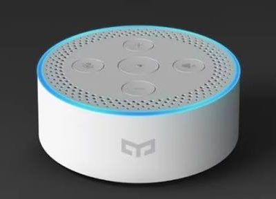 Meet the world’s second Cortana-powered smart speaker of Xiaomi