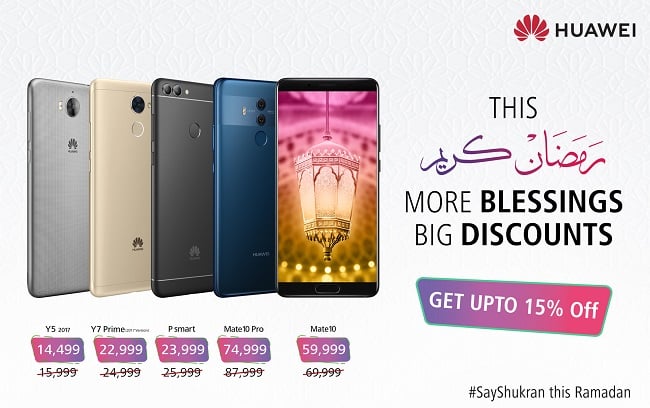 Huawei Pakistan Gives Exciting Discounts to Say Shukran this Ramadan