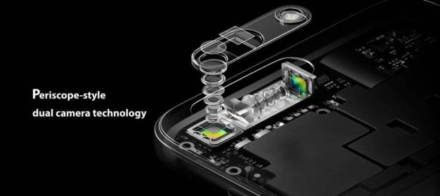 OPPO Find XExploration at the Edge of SmartphonePossibilities