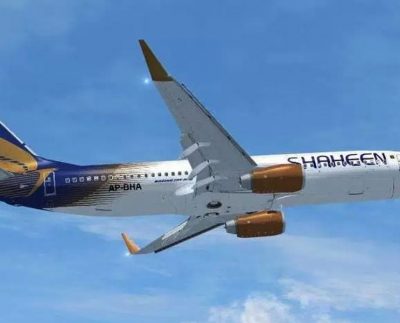 Shaheen Air office briefly sealed and then reopened after tax payment to FBR
