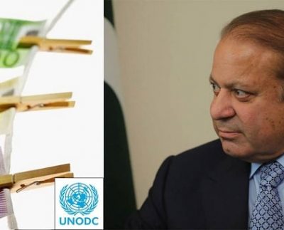 Now UN money laundering department will also investigate Nawaz Sharif