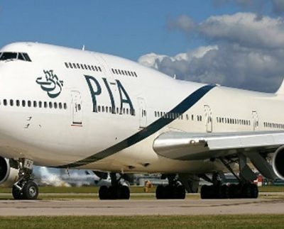 Due to flawed software, Pakistan International Airline loses billions every year