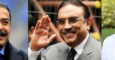 Top 10 richest people in Pakistan